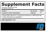Creapure® Creatine Monohydrate 5000 mg (200 грама, 40 порции)