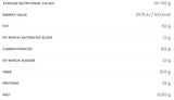 Хрупкав фъстъчен крем 250 грама