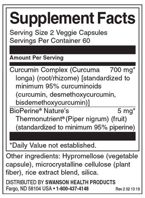 Куркумин комплекс с биоперин 350 mg - 120 капсули