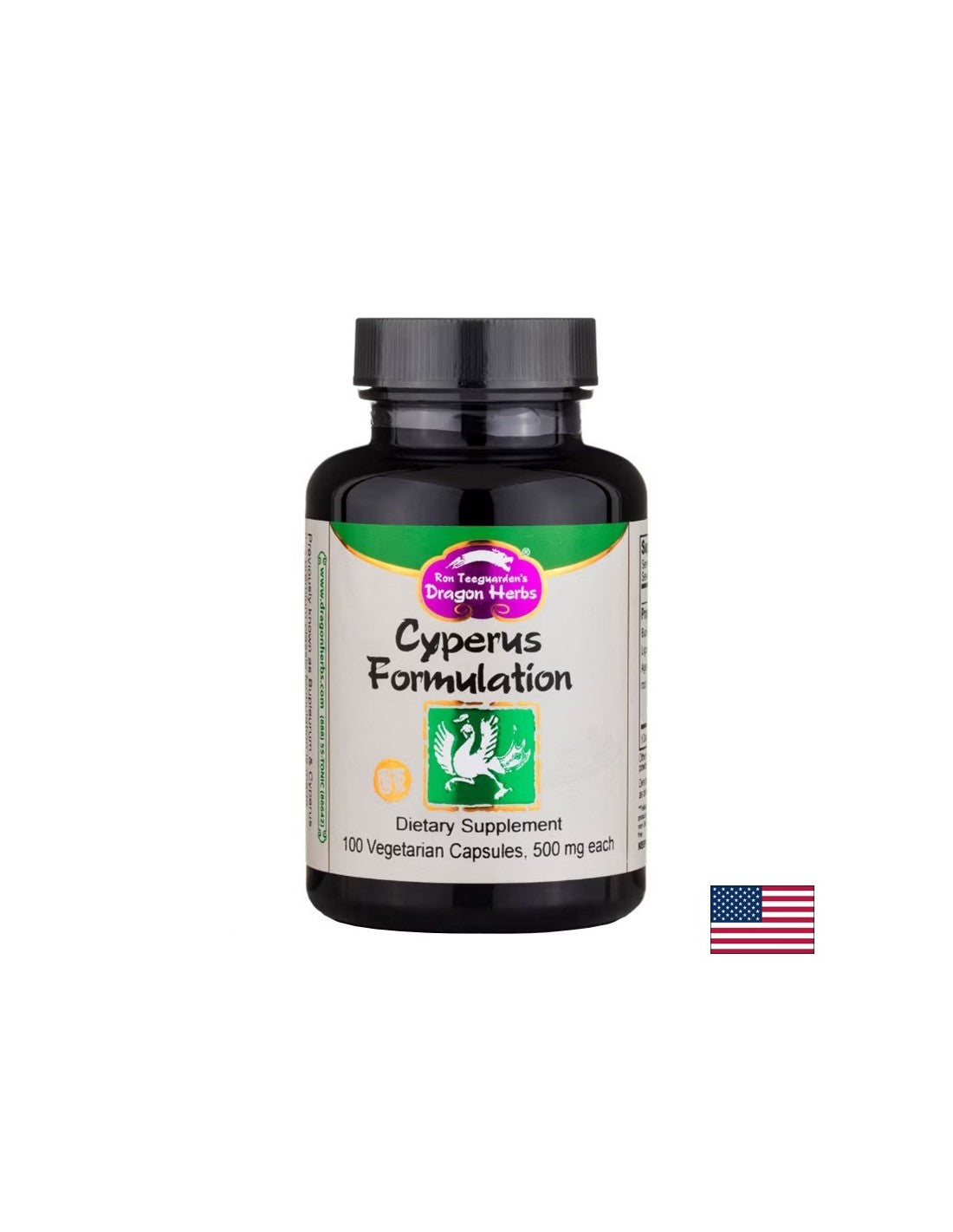 Храносмилане и чернодробна функция - Формулиране на Cyperus - Bupleurum cyperus, 100 капсули