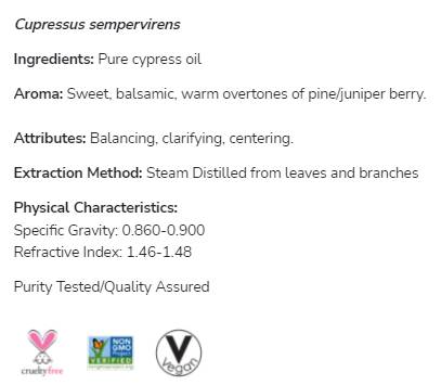 Кипарисово масло | 100% чист Cupressus sempervirens - 30 ml