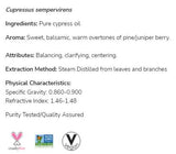 Кипарисово масло | 100% чист Cupressus sempervirens - 30 ml