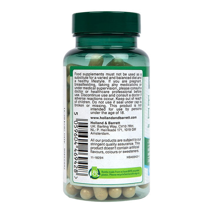 Билкови храносмилателни и ензимни формула 90 капсули Holland & Barrett