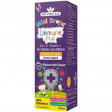 Имунна формула с капки от бъз за деца (мини капки имун плюс) 50ml Naturesaid