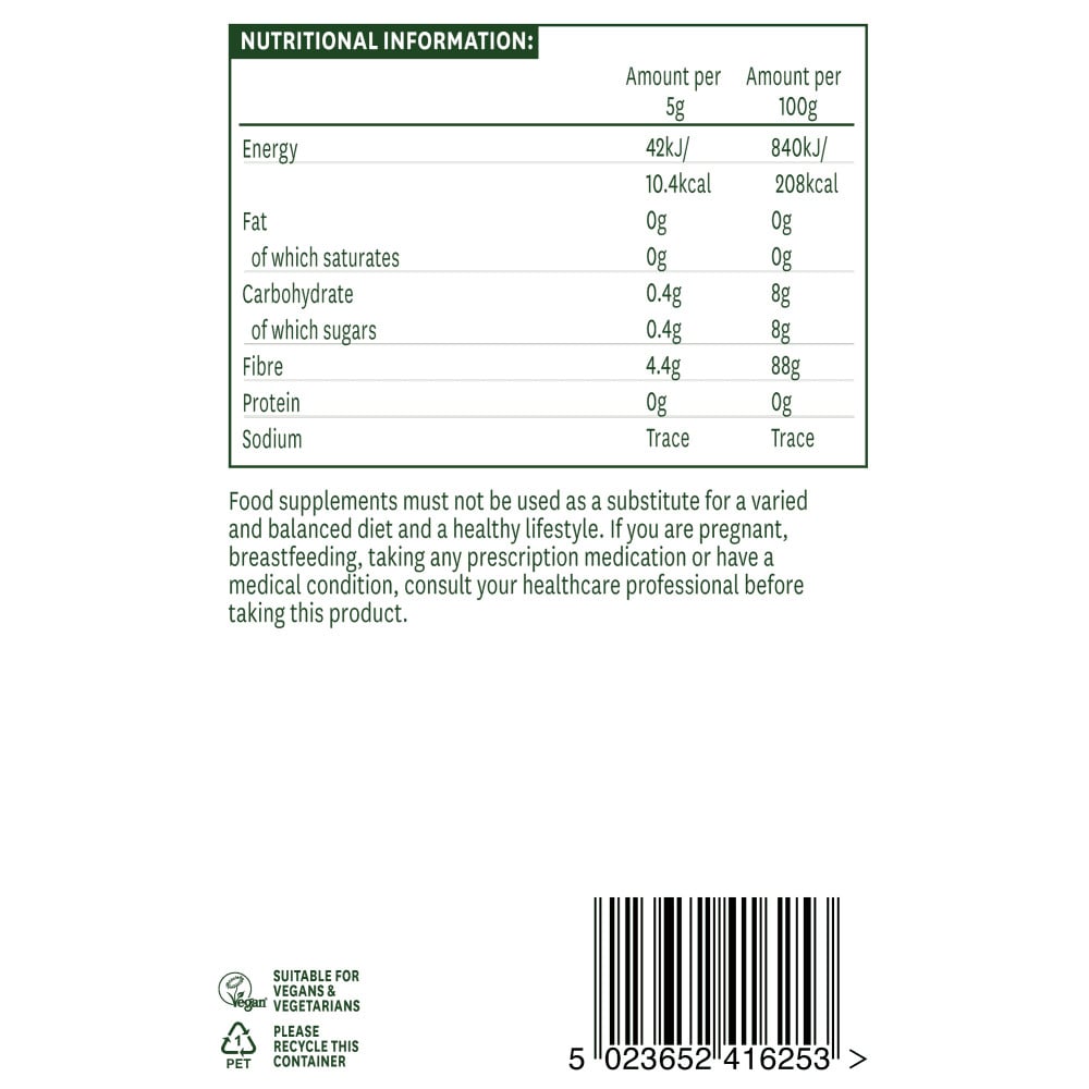Инулин на прах (Inulin Powder) 250 g Naturesaid