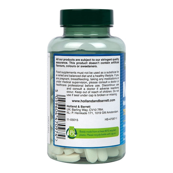 MSM / метилсулфонилметан 750 mg - 120 таблетки