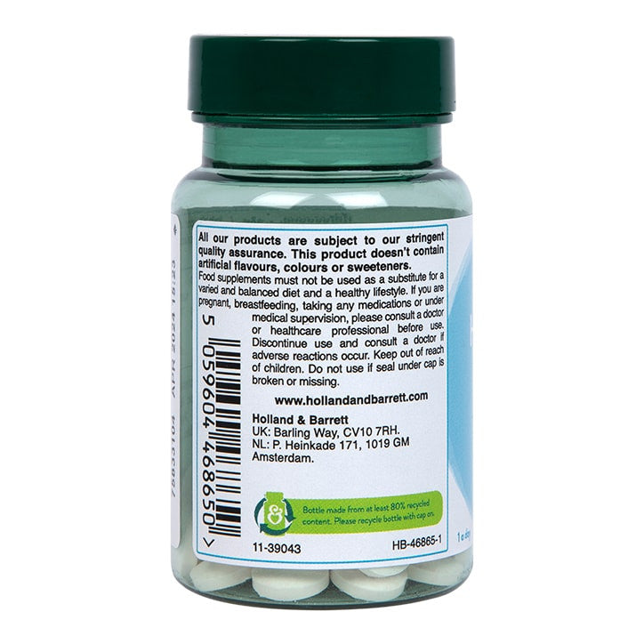 Хиалуронова киселина 50mg 30 таблетки Holland & Barrett