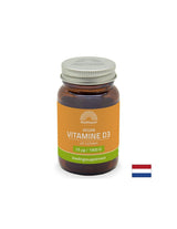 Имунитет, кости и стави - веган витамин D3 (от лишей), 1000 IU x 120 Softgel капсули