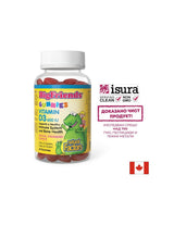 Bigfriends Vitamin D3 за деца 600 IU - 60 Gummies