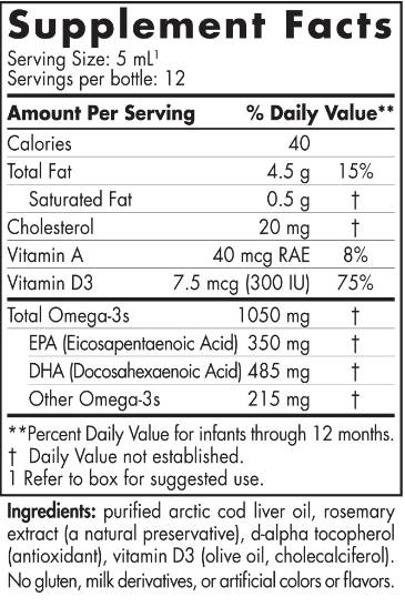 DHA бебе | 350 mg EPA / 485 mg DHA - 60 ml