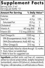 DHA бебе | 350 mg EPA / 485 mg DHA - 60 ml