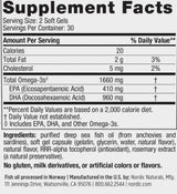 DHA XTRA 1660mg - 60 гел капсули