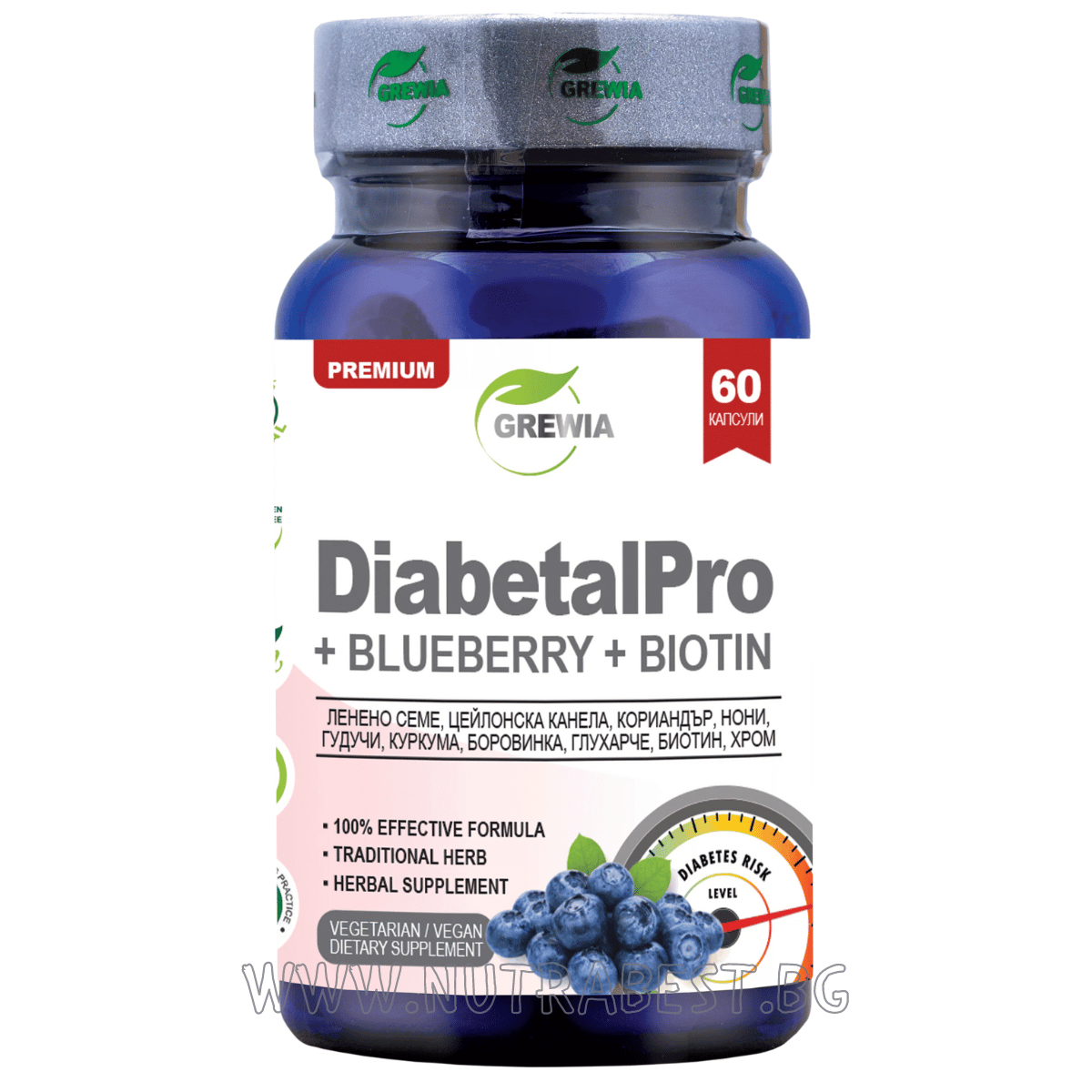 DiabetalPro + Cranberry + Biotin / 60 капсули, 30 дози / Grewia