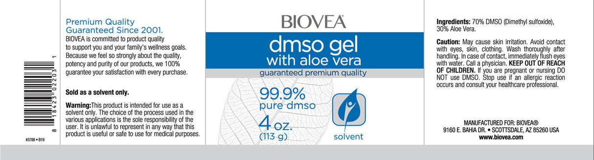 DMSO гел с алое вера / 118 ml