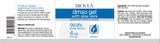 DMSO гел с алое вера / 118 ml