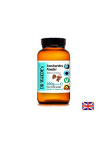 Daruharidra Powder (Daruharidra) - супер антиоксидант за черния дроб и метаболизма, 100 g