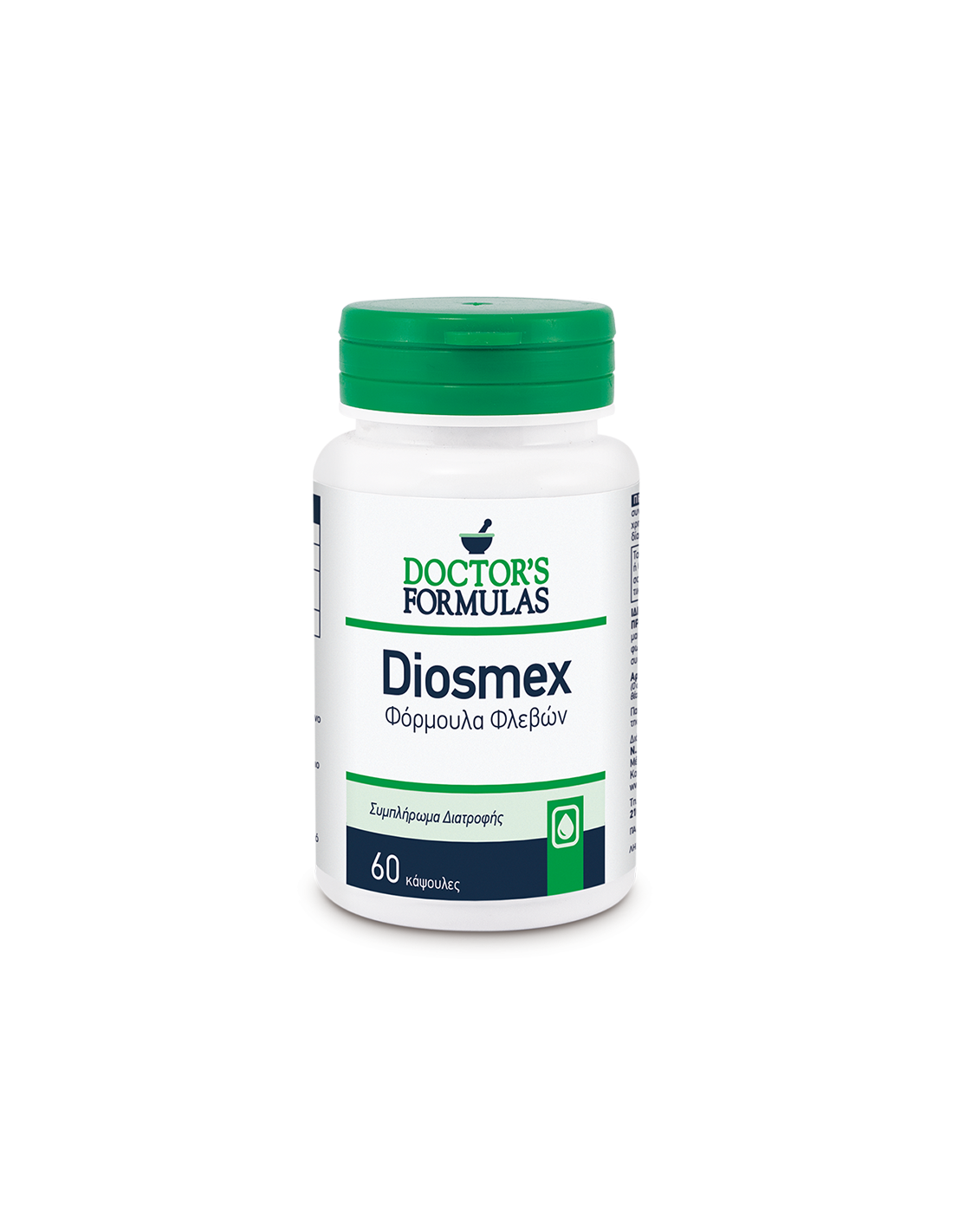 Формула за разширени вени и хемороиди - Diosmex, 30 V капсули лекарски формули