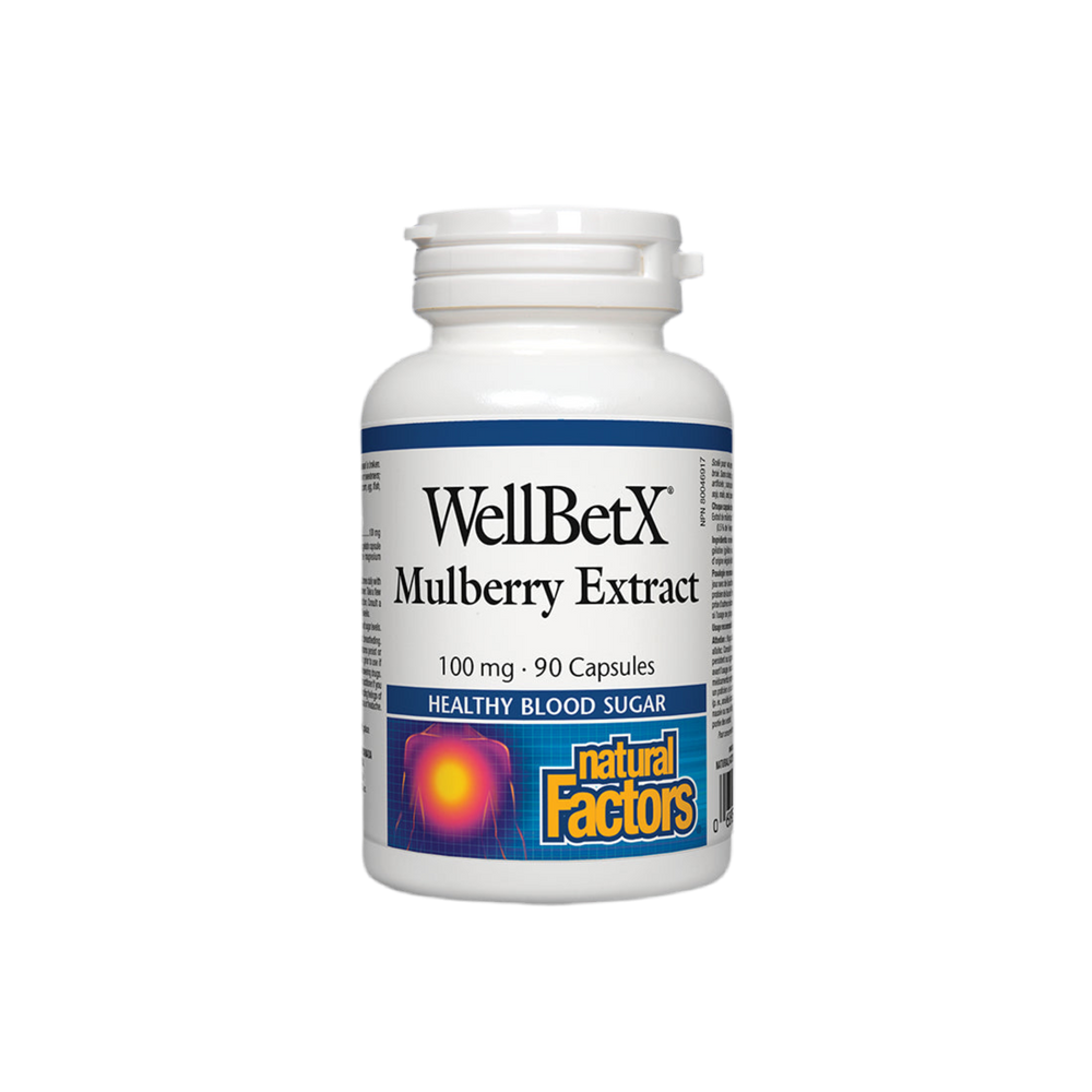 Екстракт от черница Wellbetx 100 mg - 90 капсули