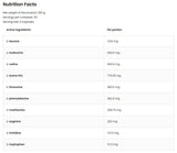 EAA 5750 / Основни аминокиселини - 300 капсули