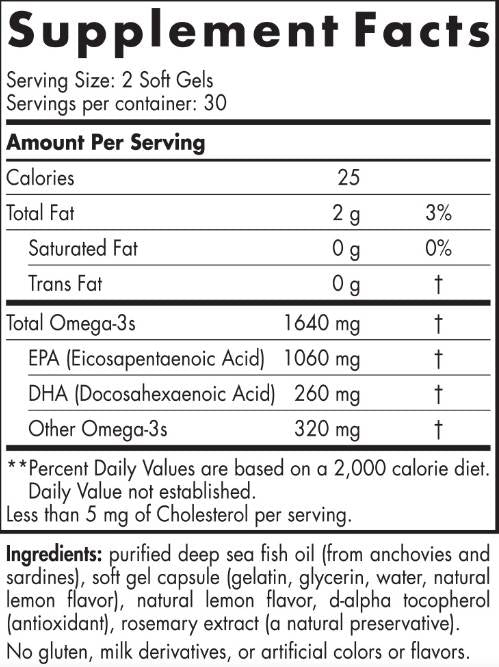 EPA Xtra 1640 mg - 60 гел капсули