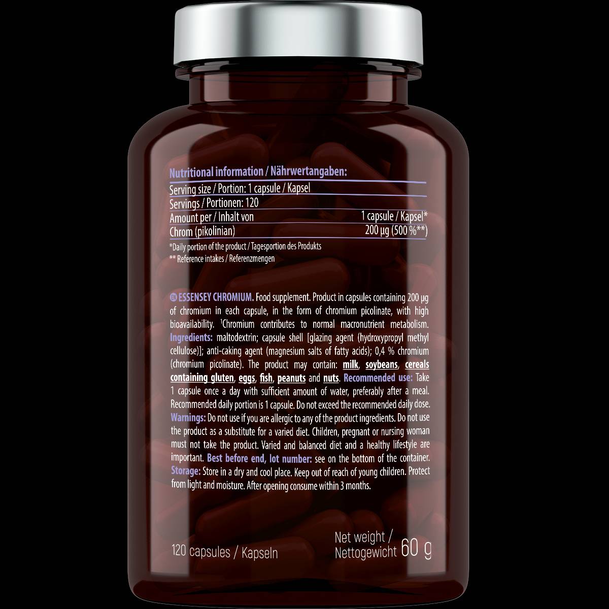 Хром 200 mcg - 120 капсули