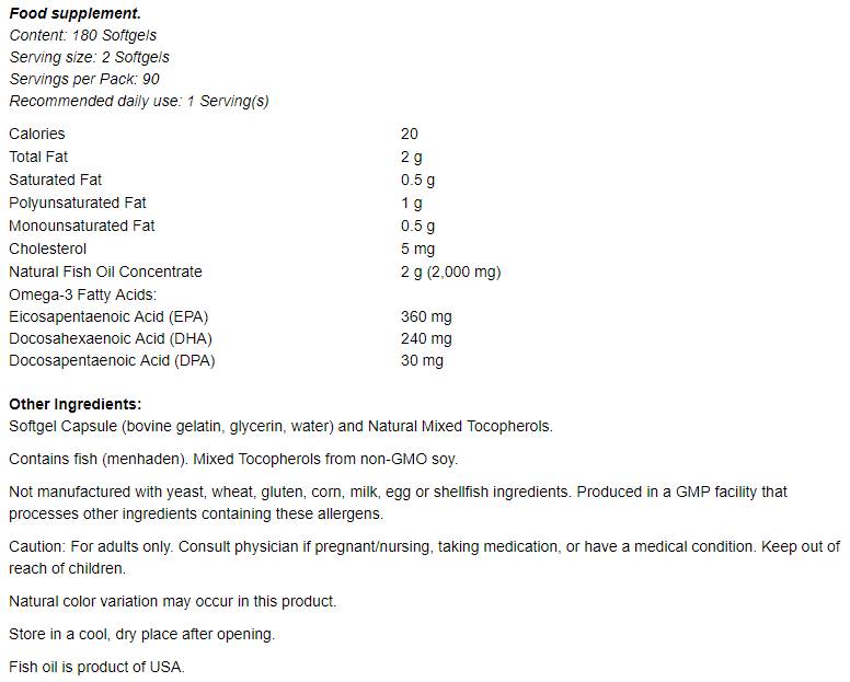 Eco - Sustain Omega 3 - 180 гел капсули