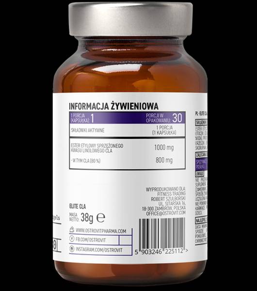 Елитна CLA 1000 mg 30 гел капсули