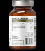 Елитно крил масло 500 mg 60 гел капсули