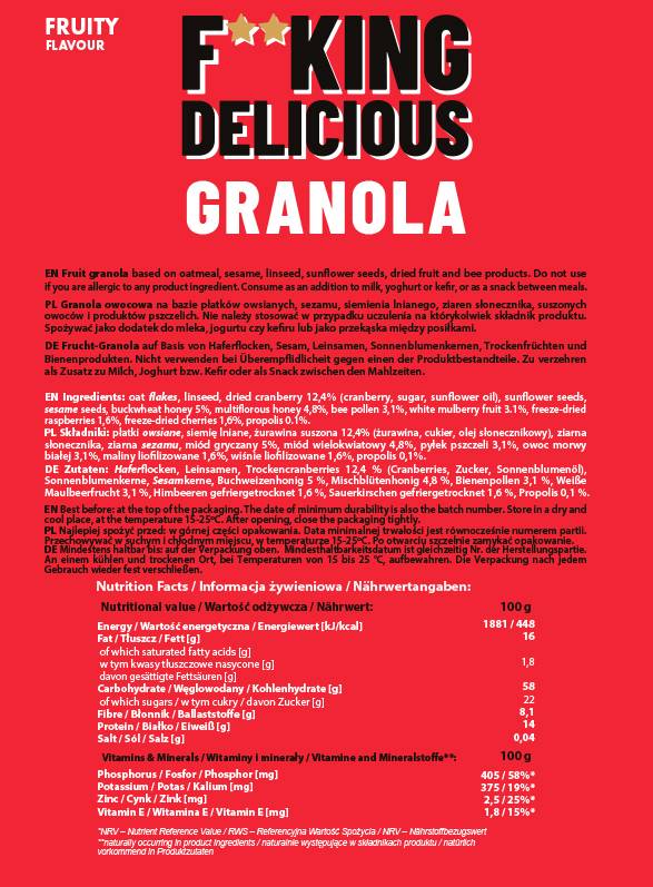 F ** King Delicious Granola | Плодов - 300 грама