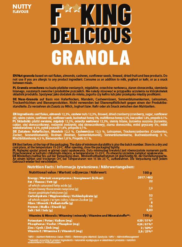 F ** King Delicious Granola | Ядки - 300 грама