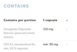 Сминдух 550 mg - 120 капсули