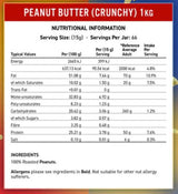 Fit Cuisine 100% фъстъчено масло - хрупкаво - 350 грама