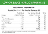 Fit Cuisine Нискокал сос | Чесън и майонеза - 425 ml