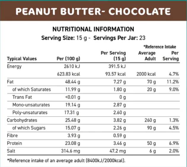 Fit Cuisine Peanut Butter с шоколад - 350 грама