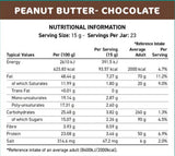 Fit Cuisine Peanut Butter с шоколад - 350 грама