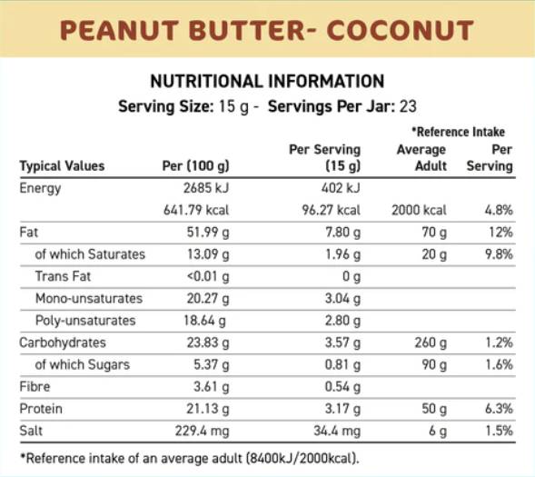 Fit Cuisine Peanut масло с кокос - 350 грама