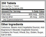 Фолиева киселина 800 mcg - 250 таблетки