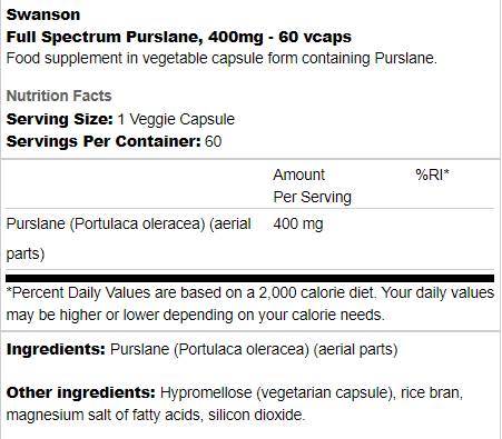 Пълен спектър Purslane 400 mg 60 капсули