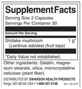 Пълен спектър Shiitake гъба 500 mg - 60 капсули