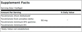 Tocotrienols 50 mg - 60 софтули