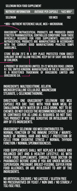 Grassberg Selenium 100mcg 60 капачки
