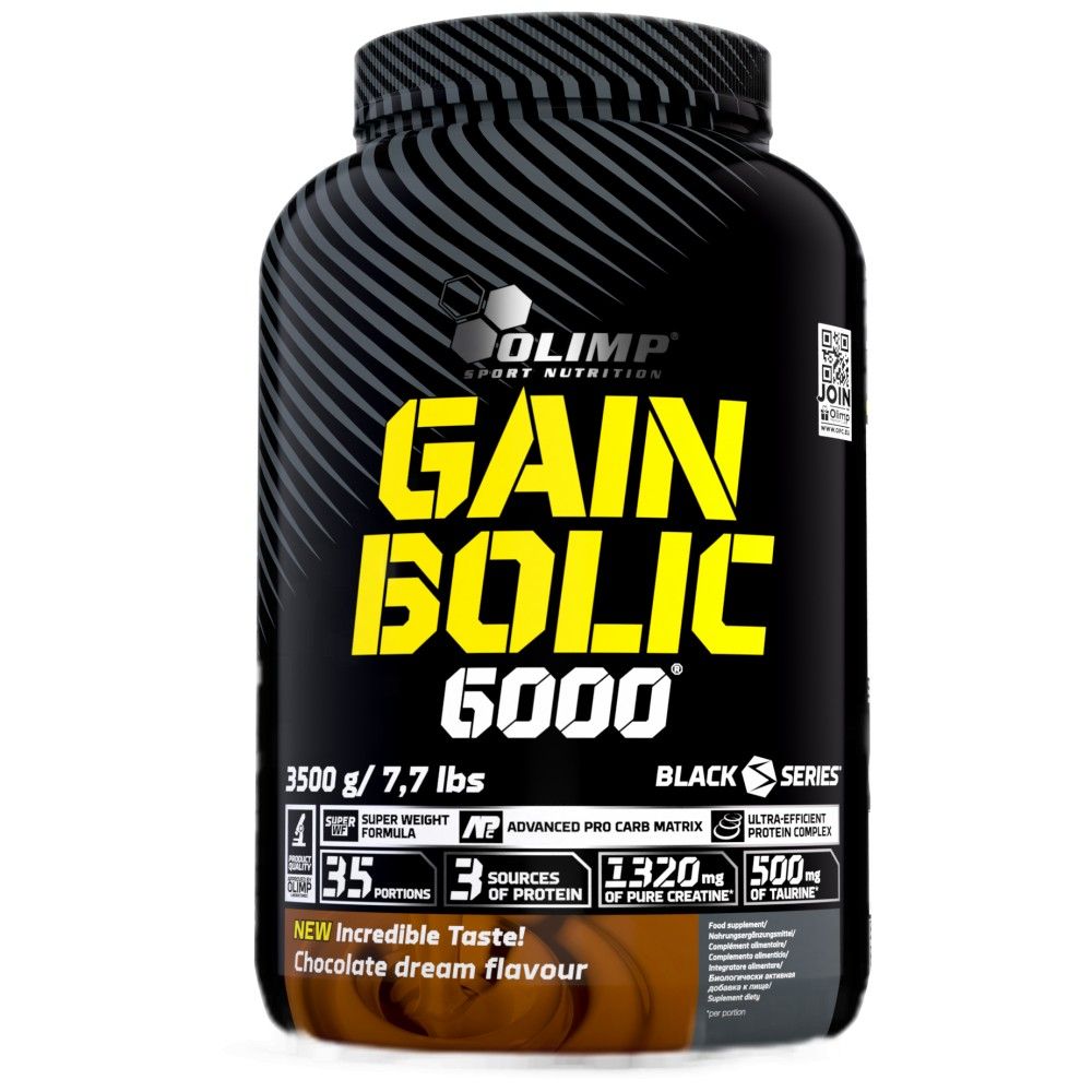 Печелете Bolic 6000 - 3500 грама