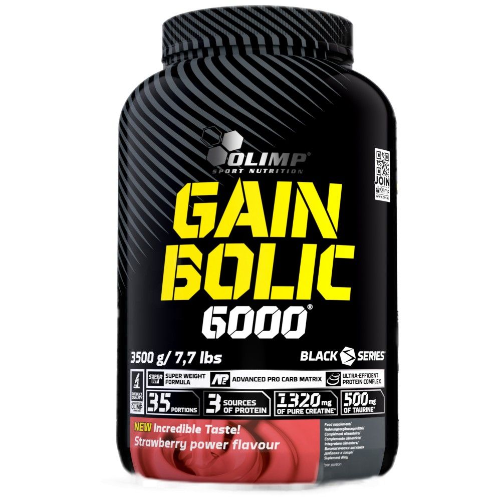 Печелете Bolic 6000 - 3500 грама
