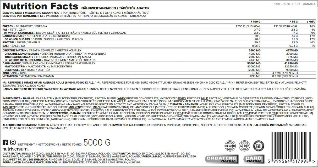 Gainer Pro Pure - 5000 грама