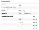 BCAA 2: 1: 1 1000 XTRACAPS - 180 капсули