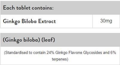 Ginkgo biloba 30 mg - 120 капсули