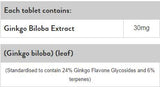 Ginkgo biloba 30 mg - 120 капсули