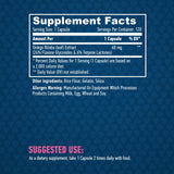 Ginkgo Biloba 60mg. / 120 капачки.