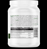 Ginkgo Biloba Extract Powder 50 грама