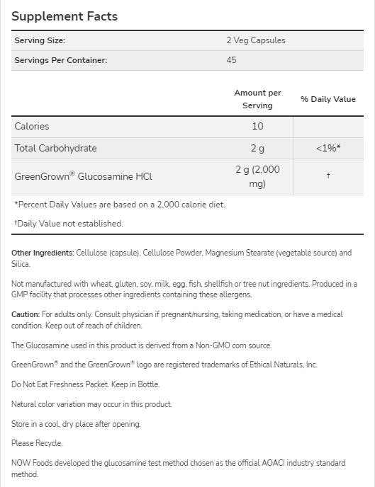 Глюкозамин 1000 вегетариански | Greengrown® - 90 капсули